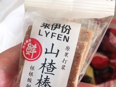 -来伊份LYFEN(欧尚超市秦淮路店)