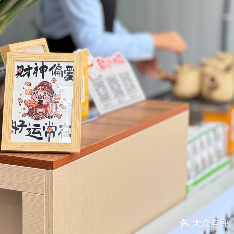 遵义古城,让人眼前一亮的网红打卡烤奶店