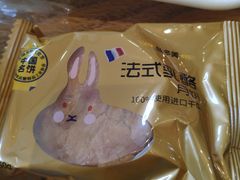-味多美蛋糕(灯市口店)