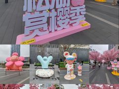 -东莞松山湖万象汇