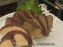 -柚·日式料理-富力万丽酒店