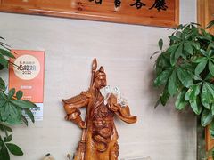 -蓝田印象