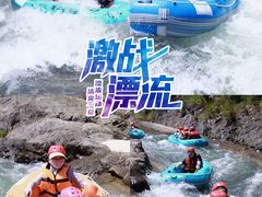 -龙井峡漂流