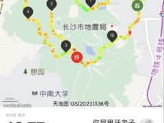 -岳麓山风景名胜区