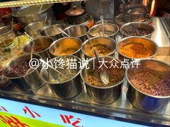 -奎星楼街