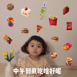 -千禧果月子会所(郑州东站店)