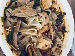 -老家猪肝面(石油路店)