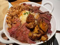 -salée