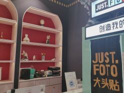 -meland亲子乐园•活动包场(北京亦庄龙湖天街店)