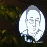 地段很好，皇后公园入口处上下两层