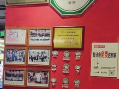 -亮欢寨快活林 酸汤鱼(仁怀店)