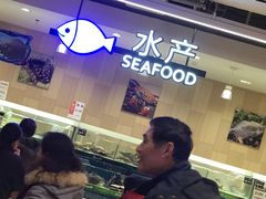 -永辉超市(嘉定大融城店)