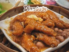 -点都德(龙之梦店)