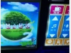 -欢乐迪派对潮K·KTV(华南城店)