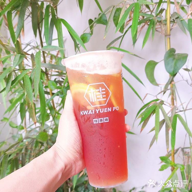 夏日吃冰季!桂源铺冻柠茶系列合集测评