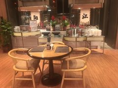 -华邑酒店·鲜艳全日自助餐厅