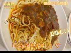 -李与白包子铺(桐梓林店)