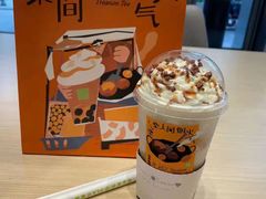 -奈雪的茶(杭大501城市广场PRO店)