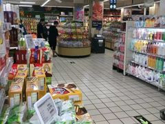 -永辉超市(群众路店)