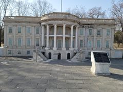 -北京世界公园