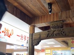 -徽三说·土徽菜·中国徽菜连锁品牌(一中店)