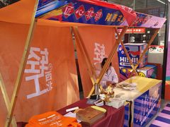 -西北轻工批发市场
