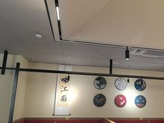 -咏江南·苏式火锅·苏州评弹(观前街店)