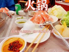 -鑫龙火锅城(阳光新路店)