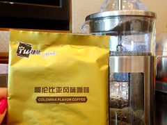 iphone_upload_pic-汕头龙光喜来登酒店