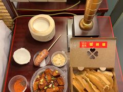 -成都瑞城名人酒店