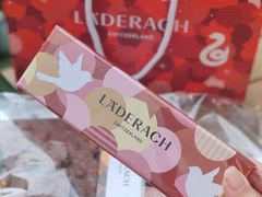 -Laderach 莱德拉(上海环贸iapm店)