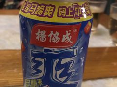 -李记潮汕砂锅粥(营福路店)