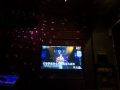 -欢乐盛KTV音乐会所(泰然店)