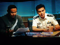 -万达影城(西铁营万达广场IMAX店)