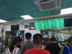 -老磁器口豆汁店(天坛店)