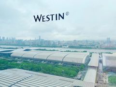 -广交会威斯汀酒店