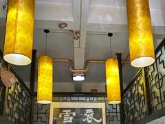 -褒河栈道渔庄(建工路总店)