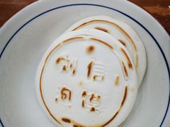 -刘信牛羊肉泡馍小炒(回民街店)