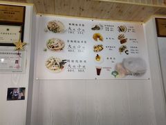 -阿叶羊杂碎(前进街店)