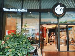 -CoCo都可(东城国贸店)