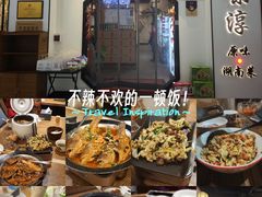 -湘味淳(千禧街店)