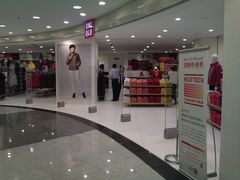 -优衣库(上海正大广场店)