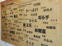 -海天堂构
