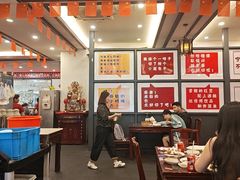 -耿福兴(凤凰美食街店)