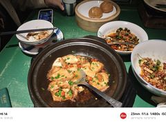 -费大厨辣椒炒肉(太平老街店)