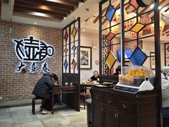 -大壶春(四川中路店)