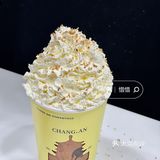 在西安在西安，人均个位数就能喝上💗