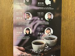 -Parking Coffee(孩儿巷店)