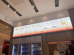 -船歌·鱼水饺青岛菜(国贸商城店)