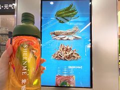 -万达广场(厦门湖里店)